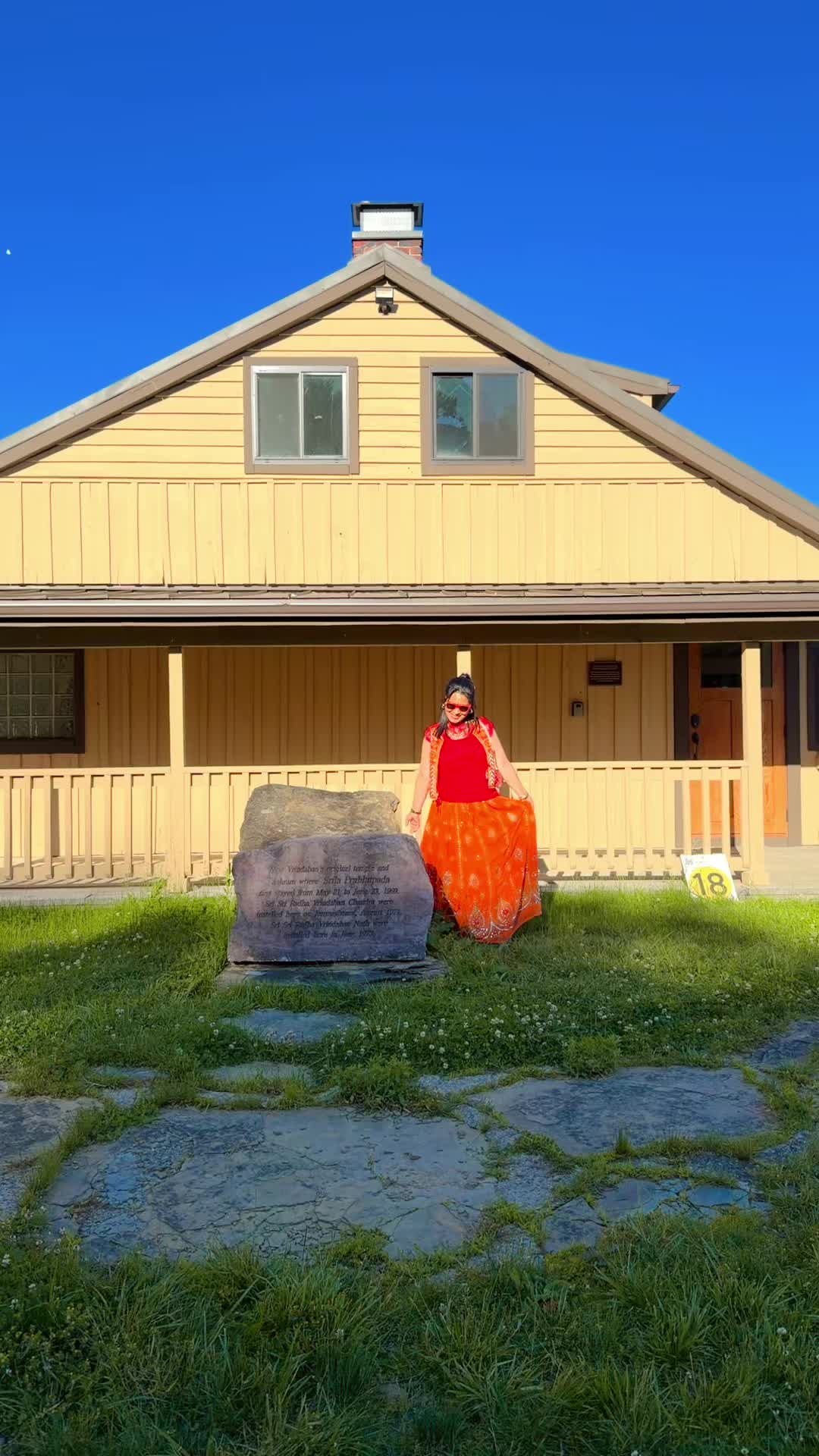@Anju