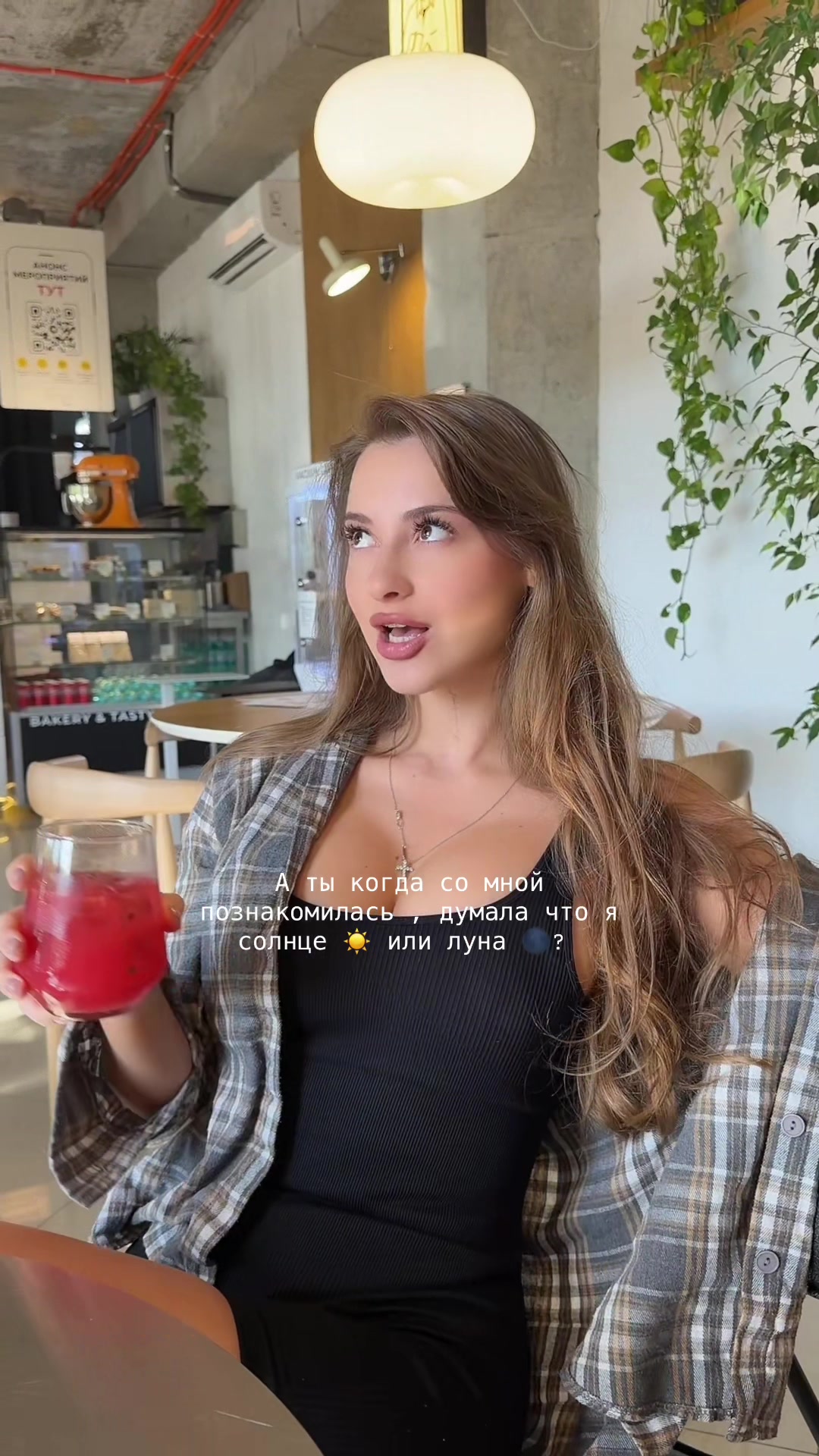 @LazutchikovaIra