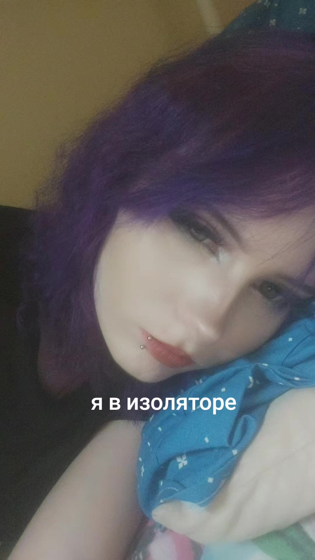 @тгк - краймс
