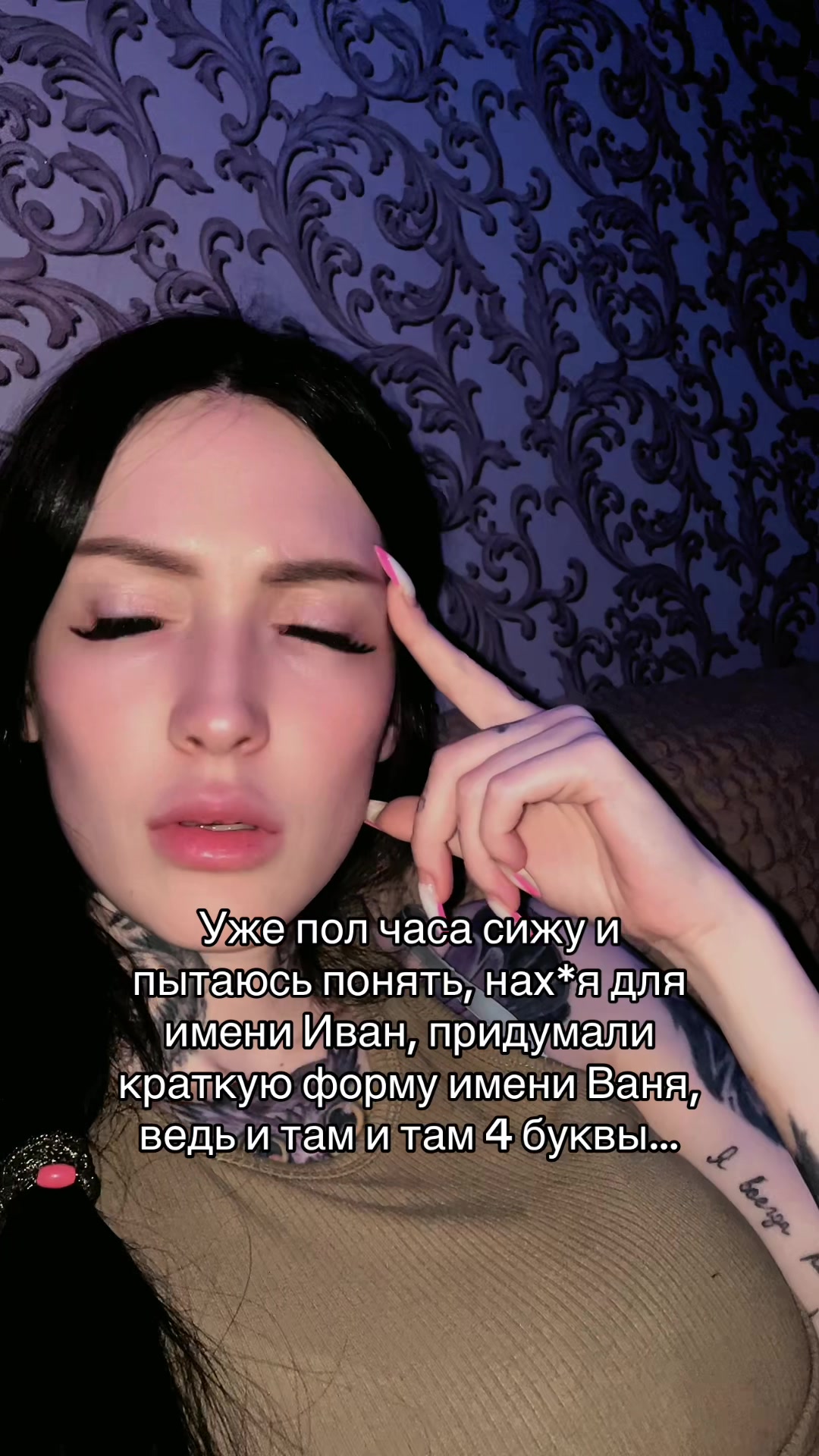 @ДИАНА КИПИШ 🎰