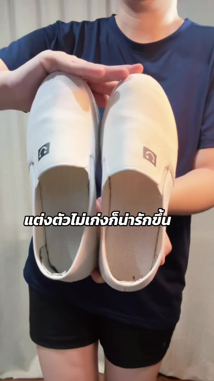 @Anny แต่งตัวสบายวันชิลๆ