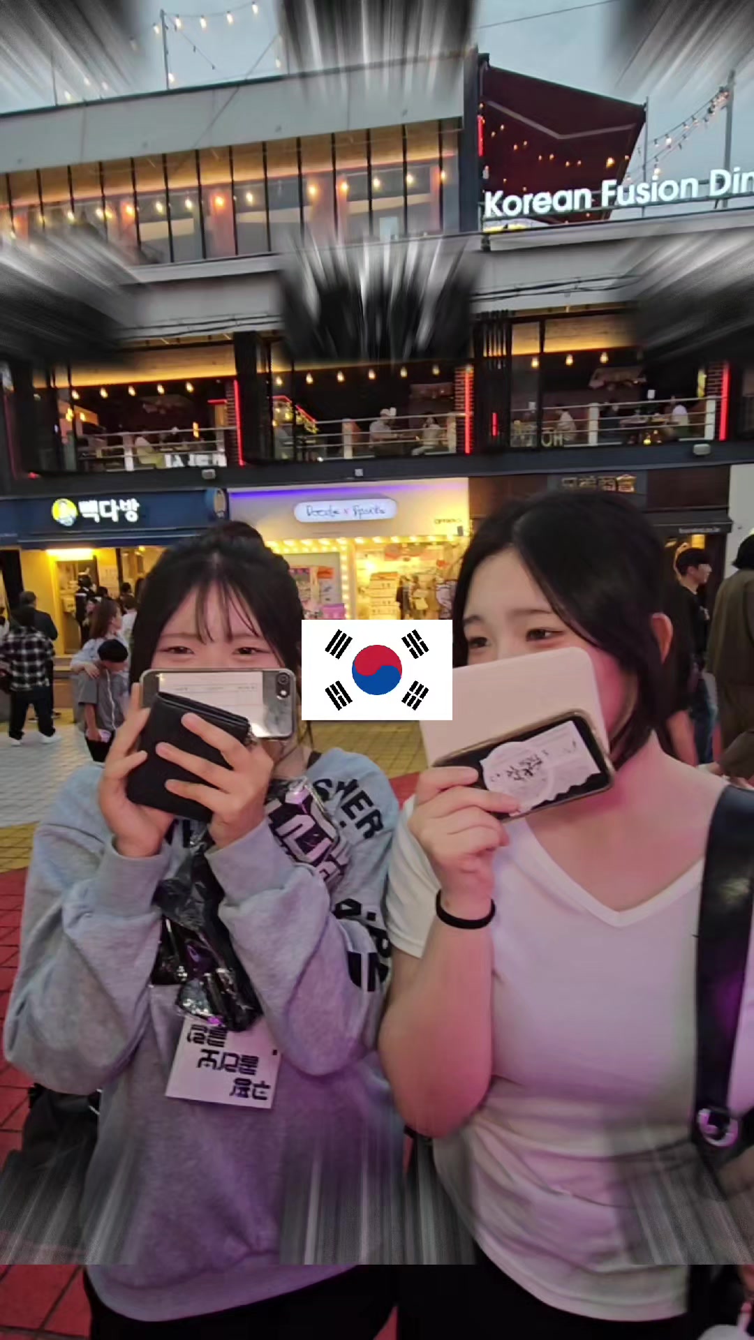 @GON건🇰🇷