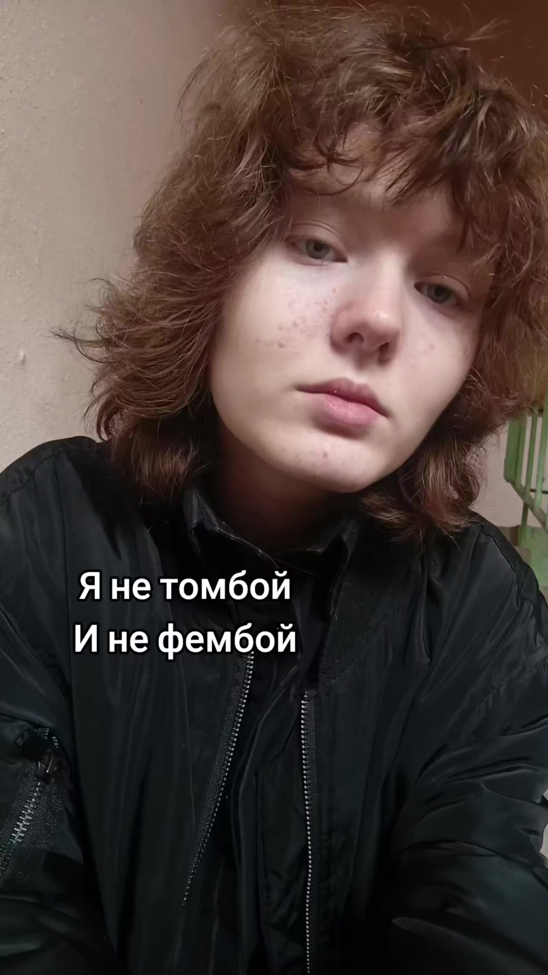 @ОКР(ошка)