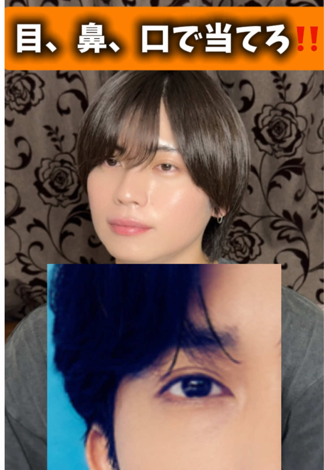 @ジャニオタだいや