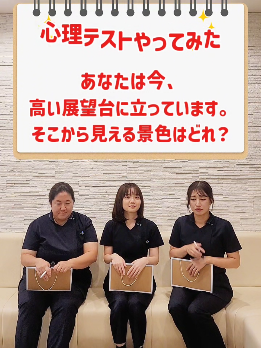 @医療法人梅華会グループ