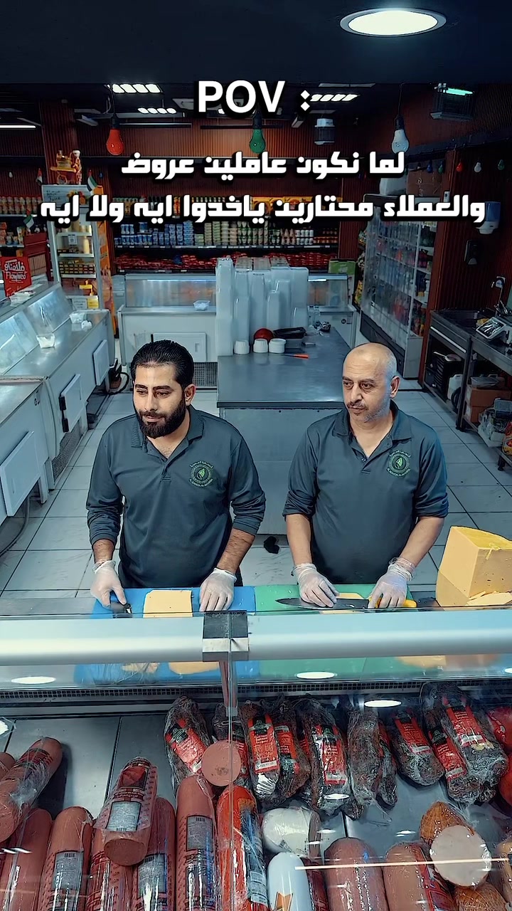 @AlnahdaAlmisria النهضه المصريه