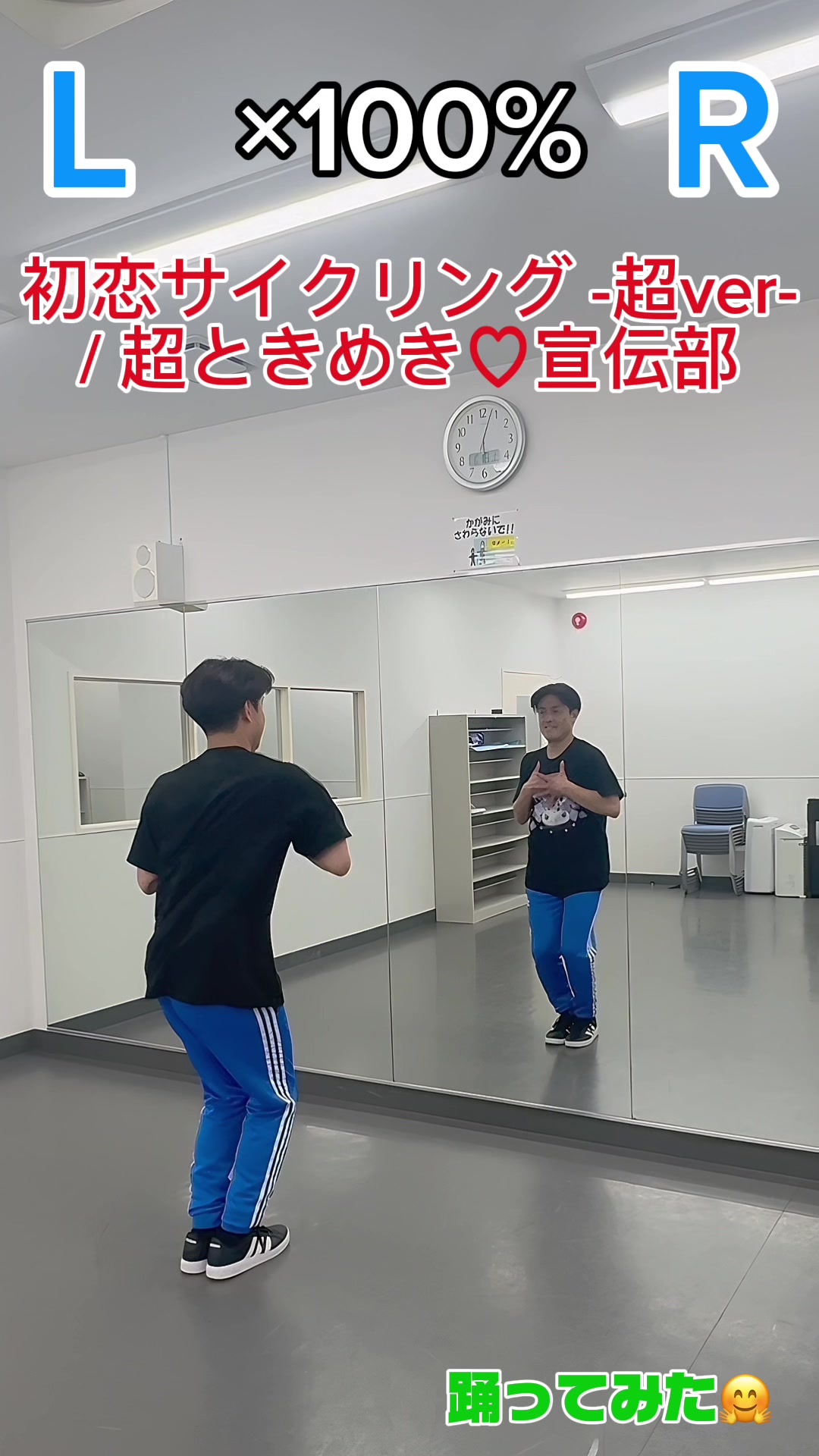 @SakaHiro.
