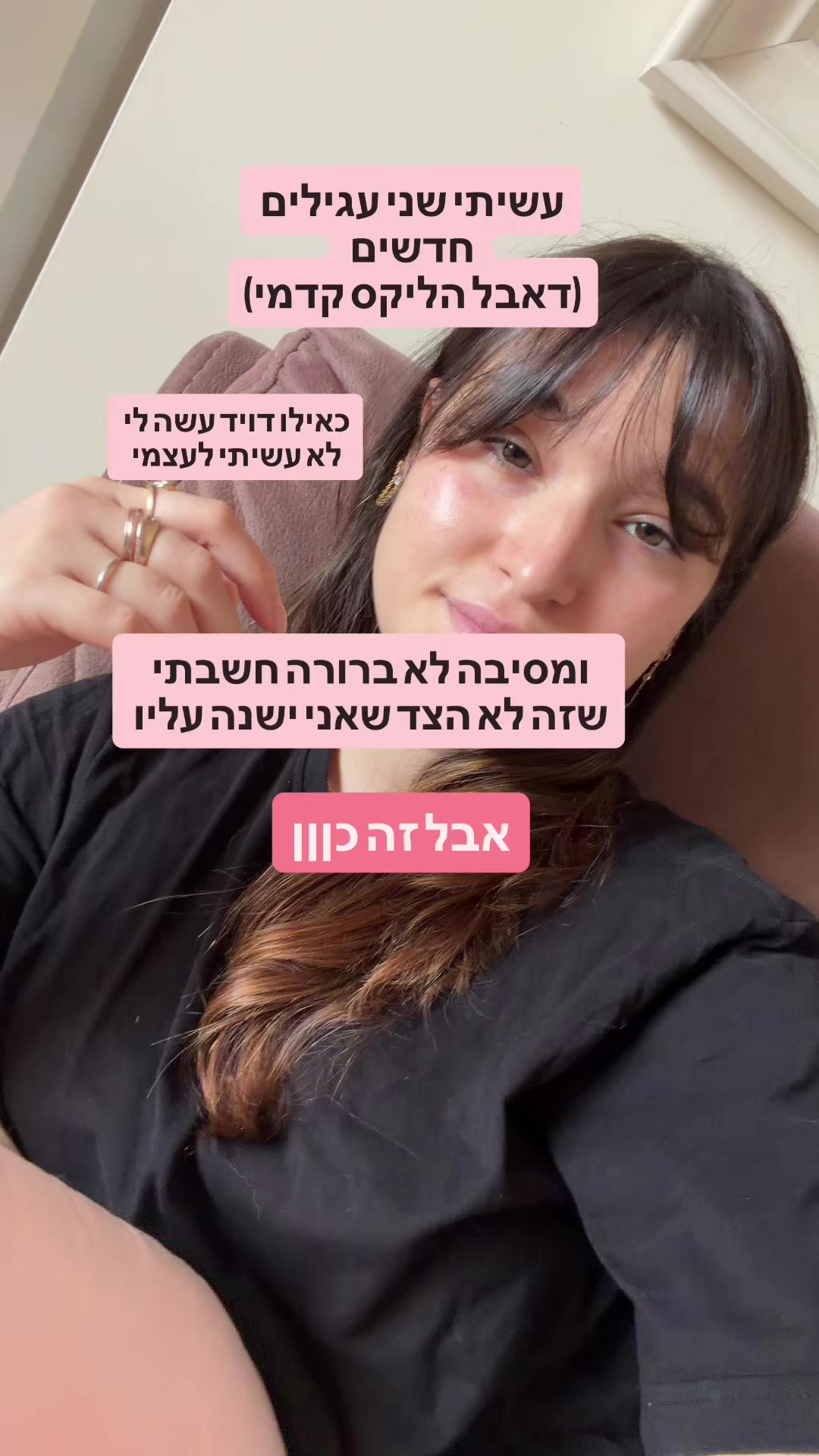 @Michelle Ben-tal