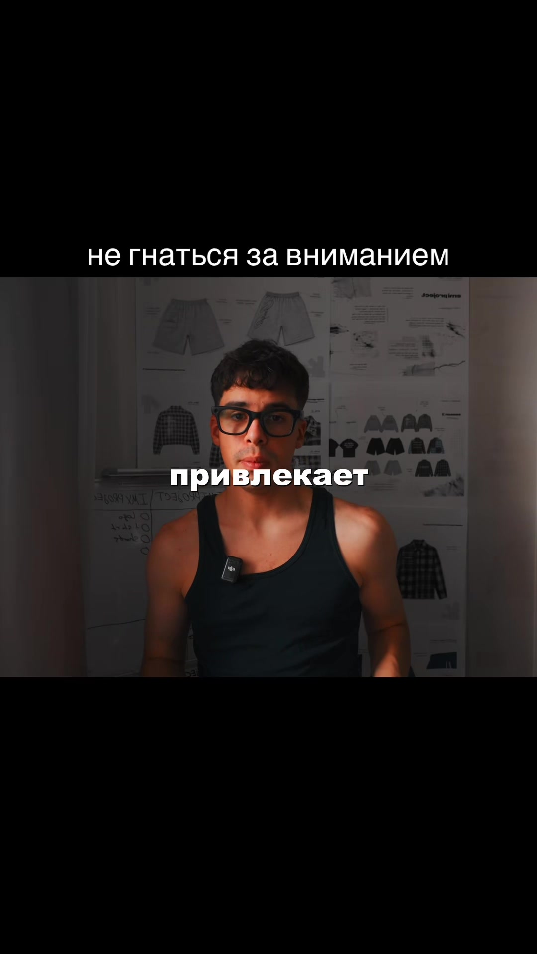 @emiprojectt
