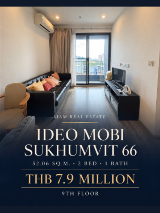@siam.realestate