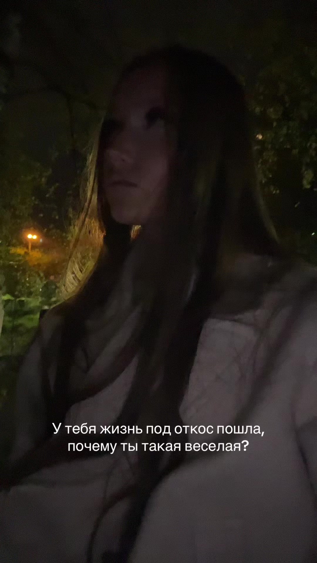 @grulik