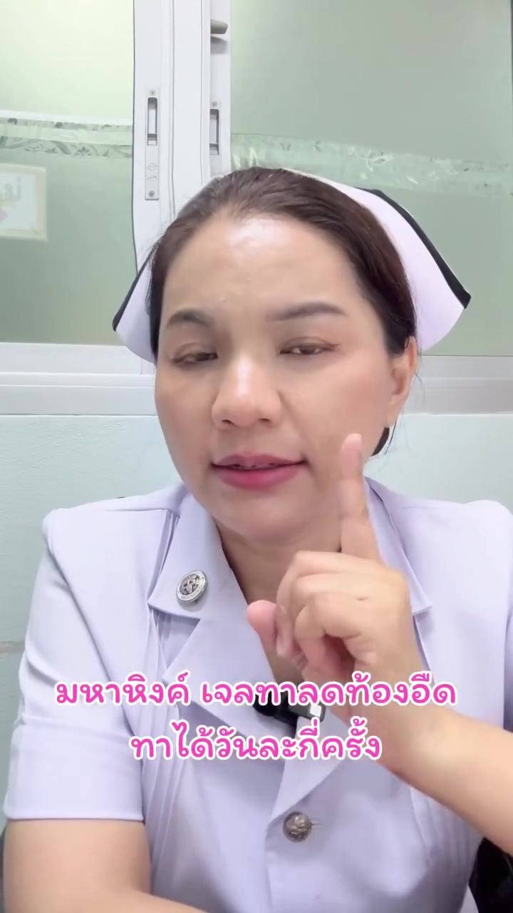 @พี่กัล แม่และเด็ก
