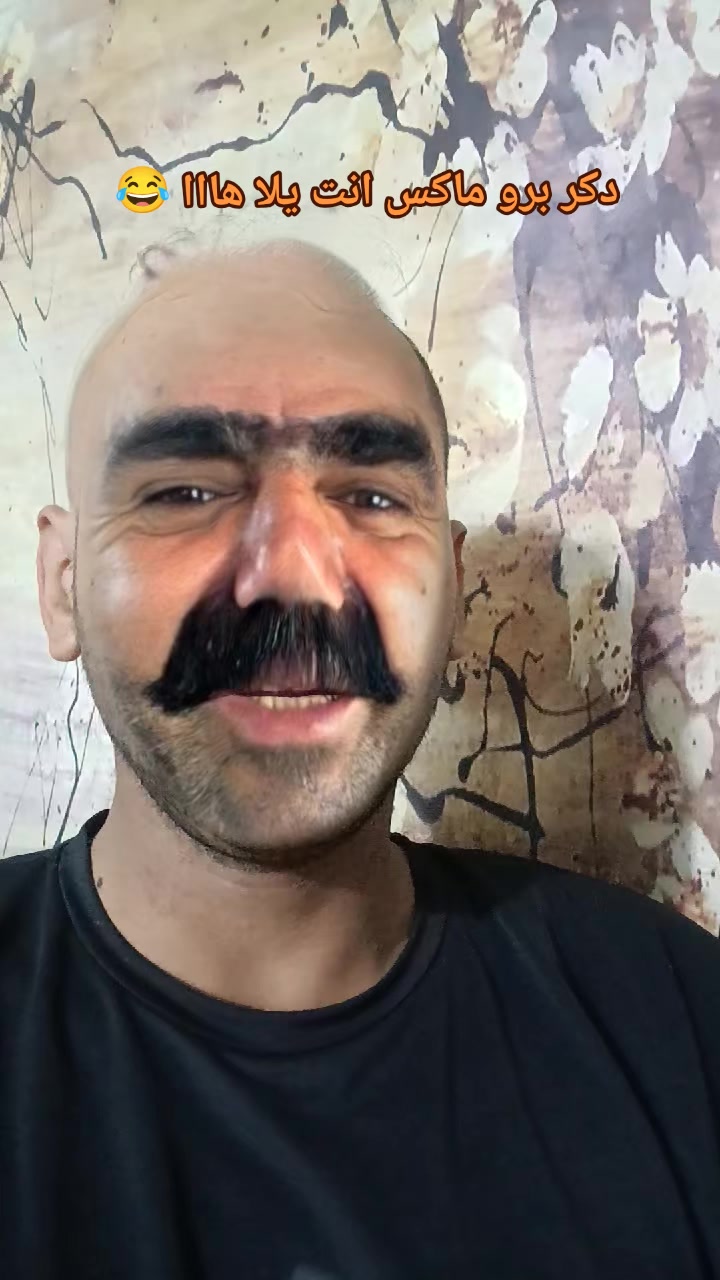 @فـارس قـلـب عـمـــووو👴🏽