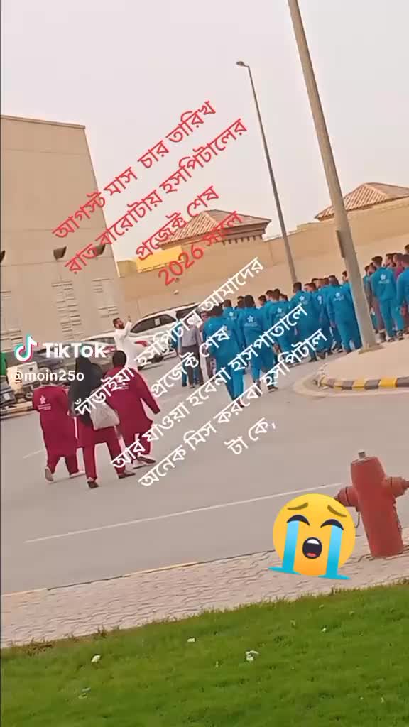 @একলা জীবন আমার❤️❤️