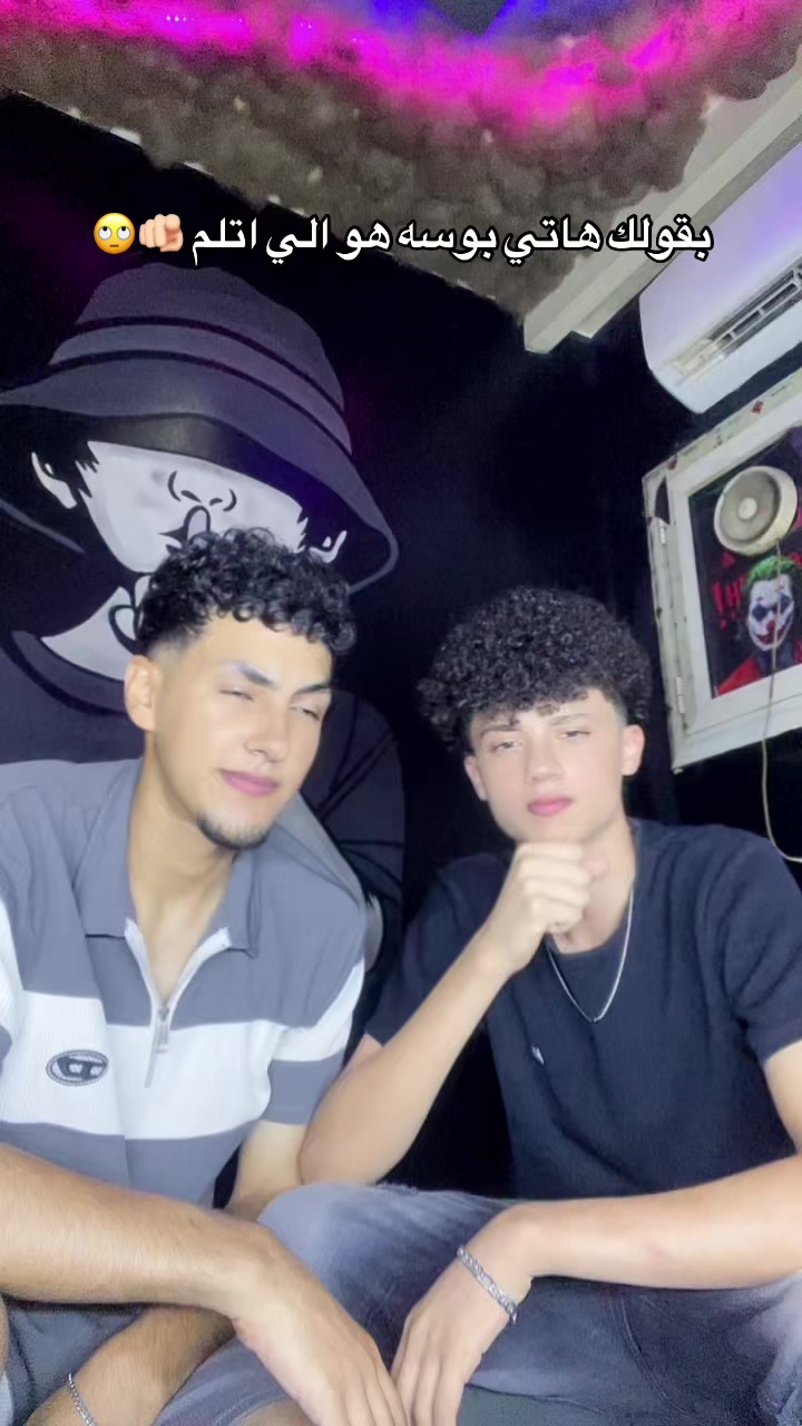 @إلنــــ😜ـــون//𝑬𝑳𝑵𝑶𝑵•