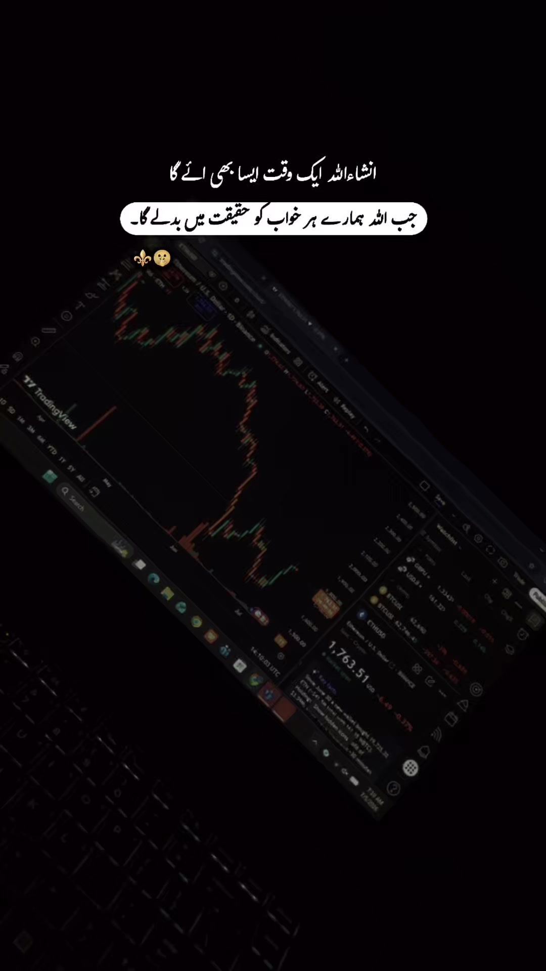 @AK Trader📊