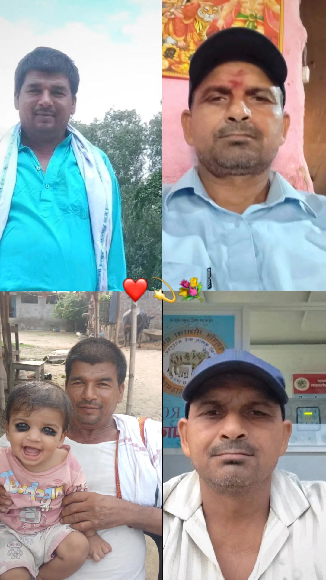 @Rima rai