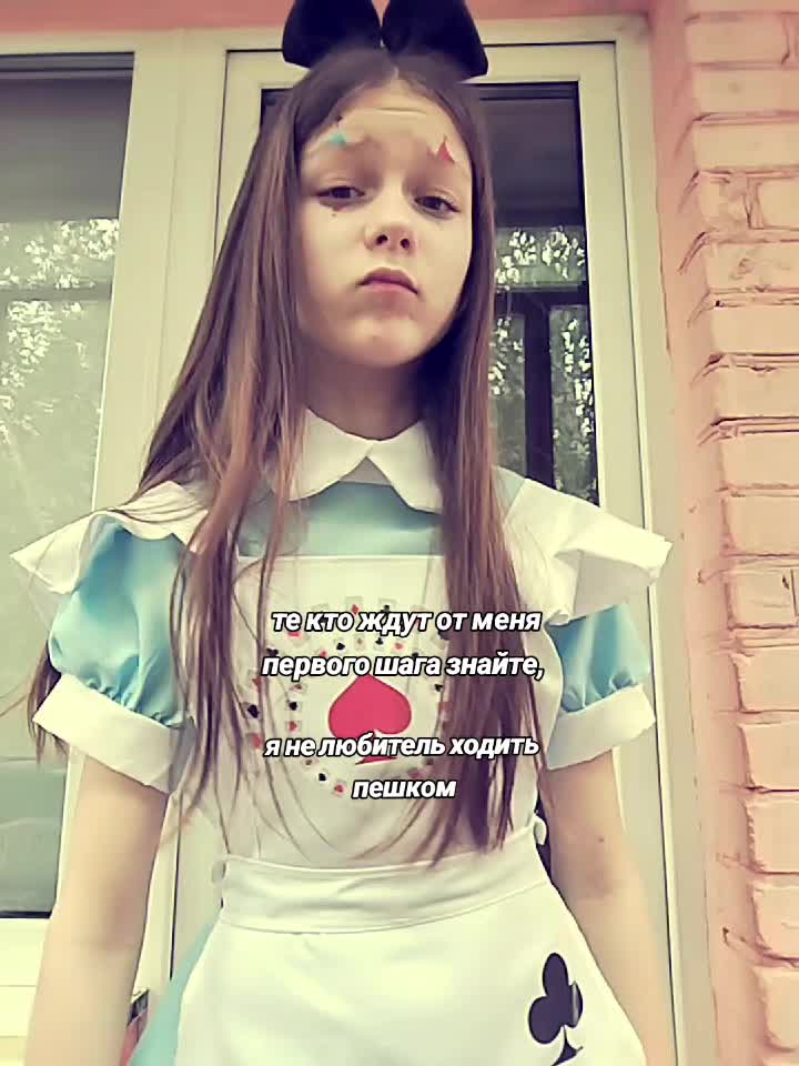 @лера пепси👻