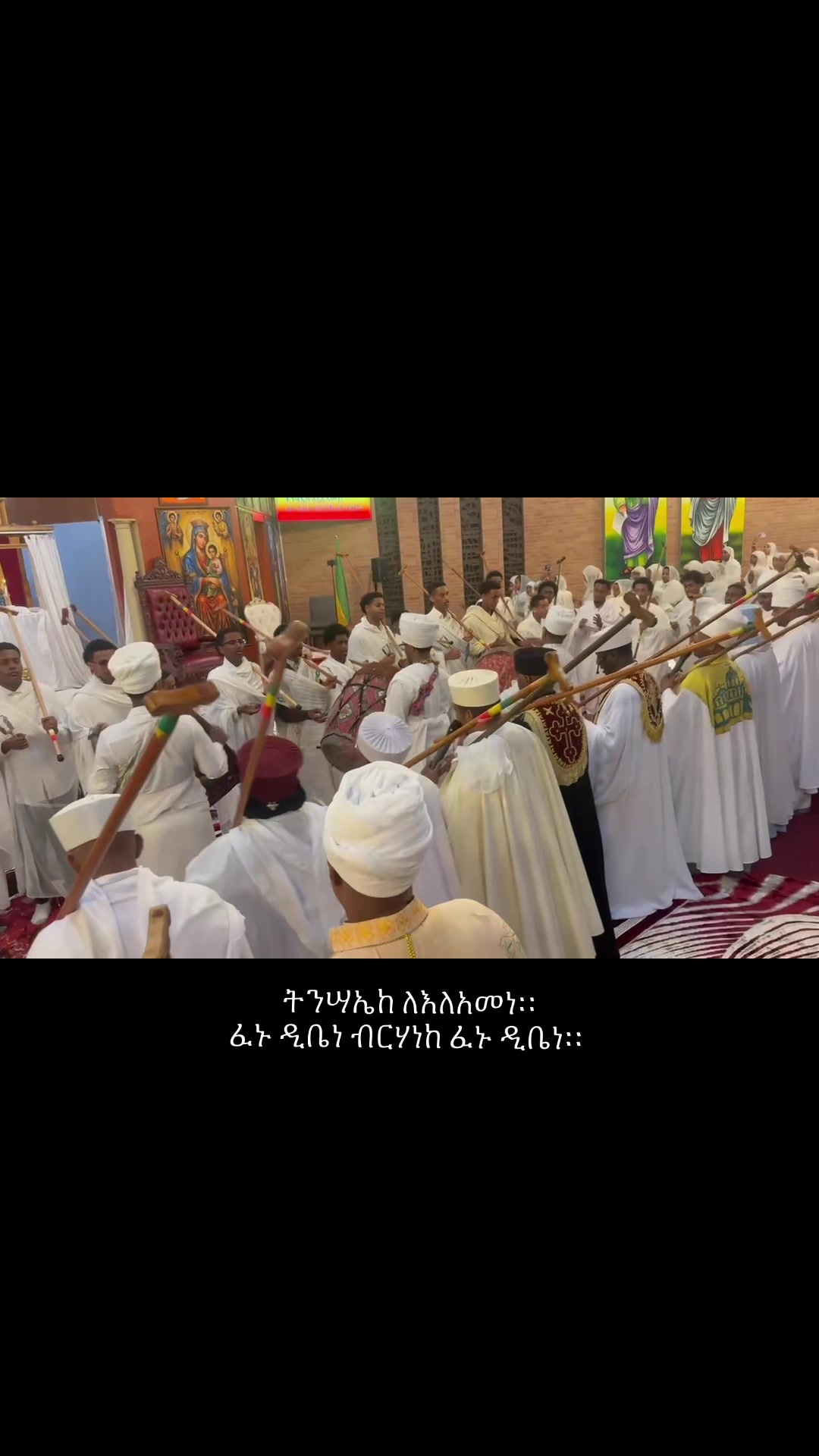 @ኤሊያና ✟