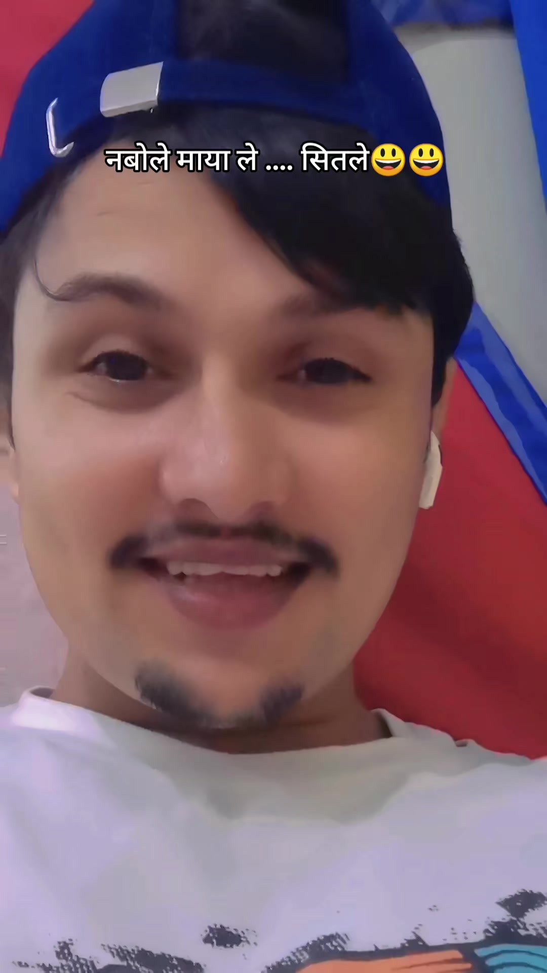 @सुमन घिमिरे