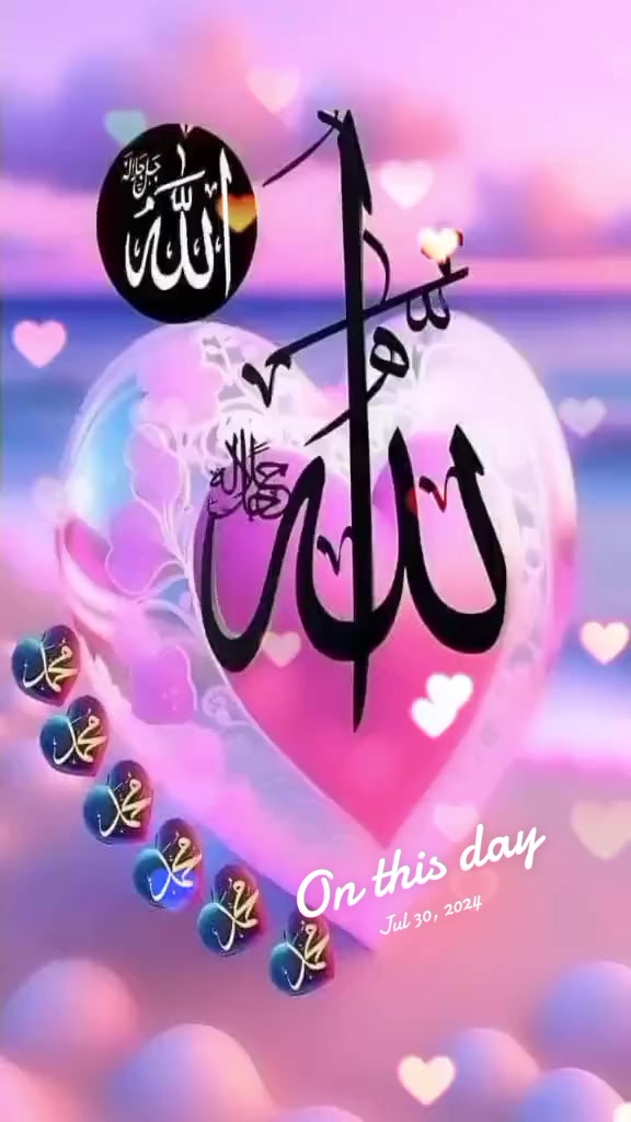 @islam ki shzadi