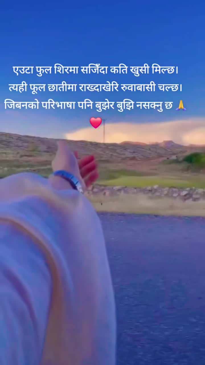 @Heera💎