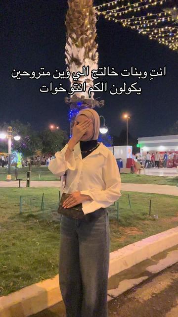 @نُوره