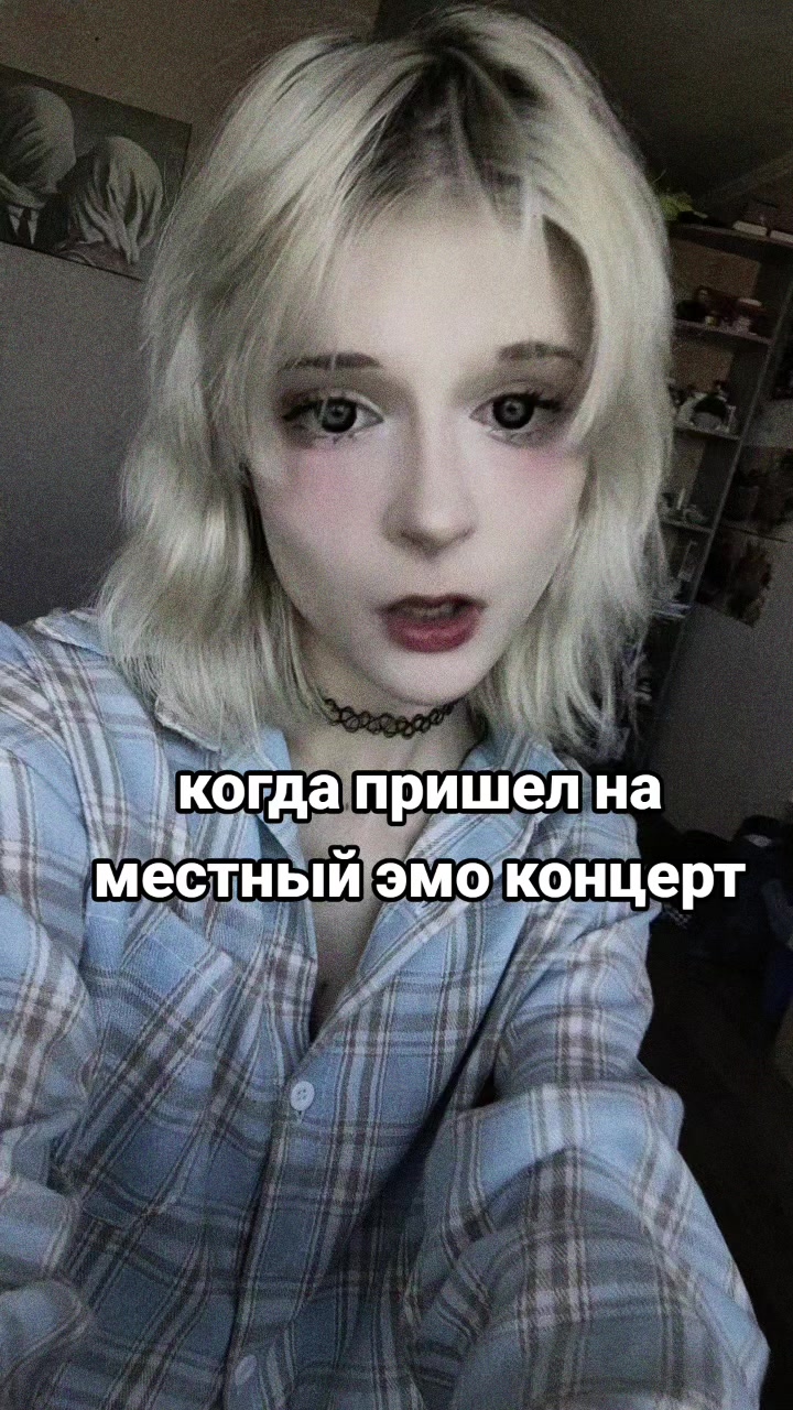 @капля 🎱