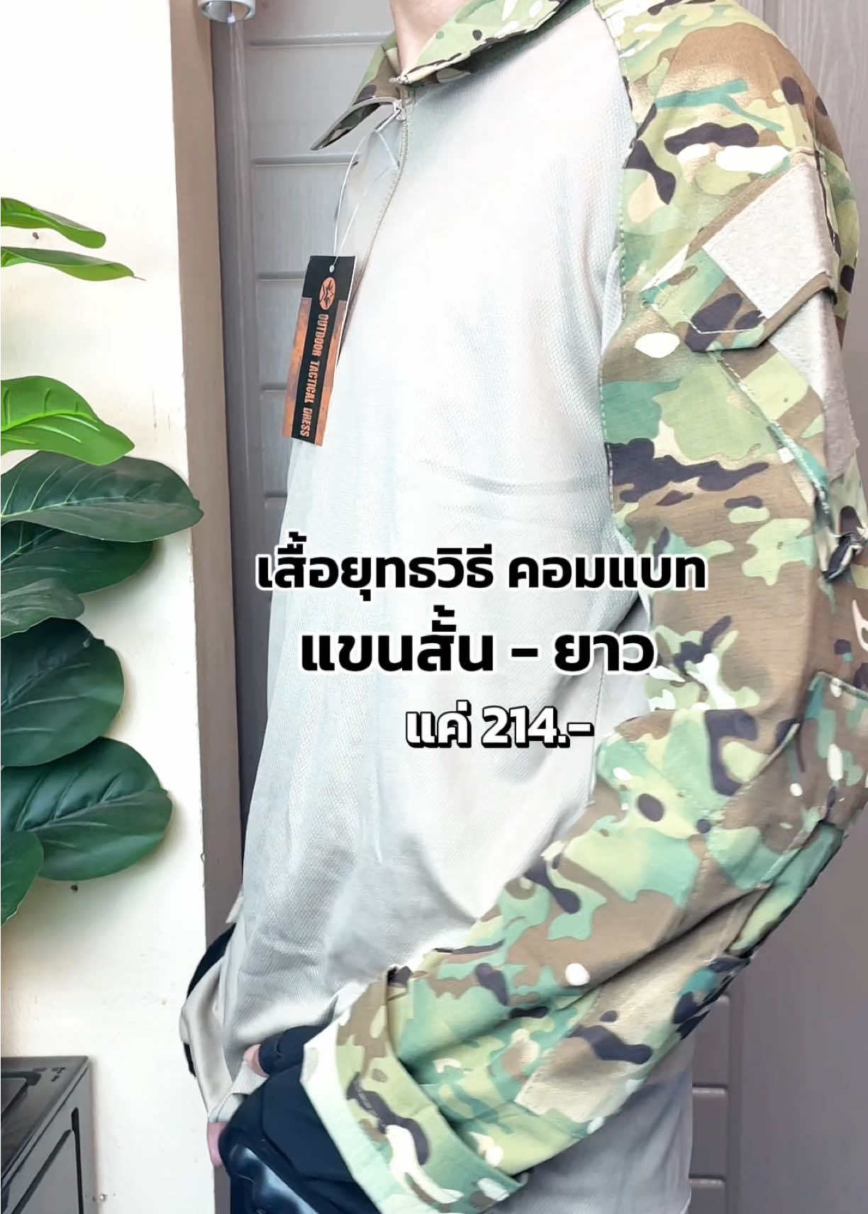 @-ดูการตอบกลับ 76รายการ