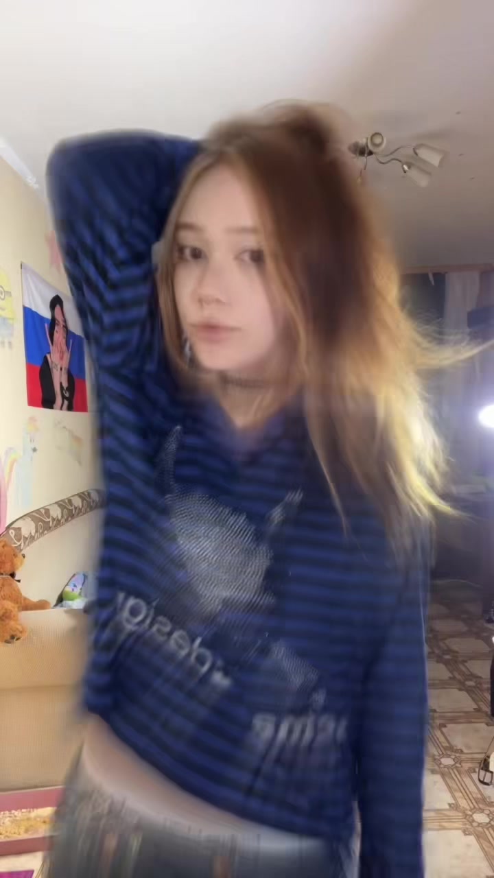 @вил