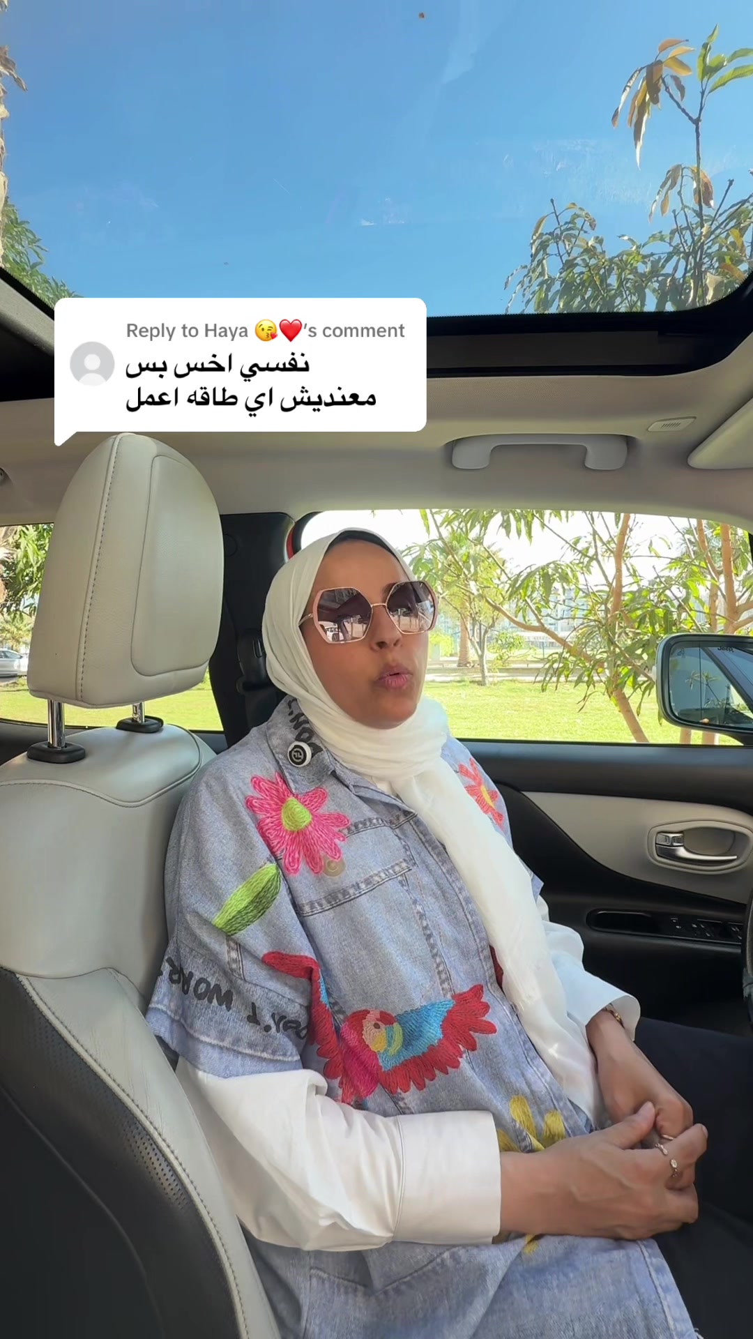 @نيللى وحكايات الدايت