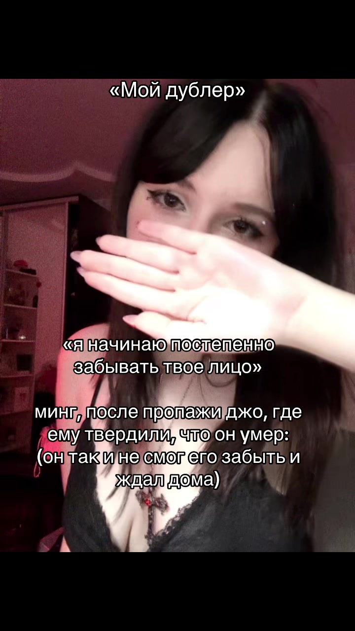 @jinhoo