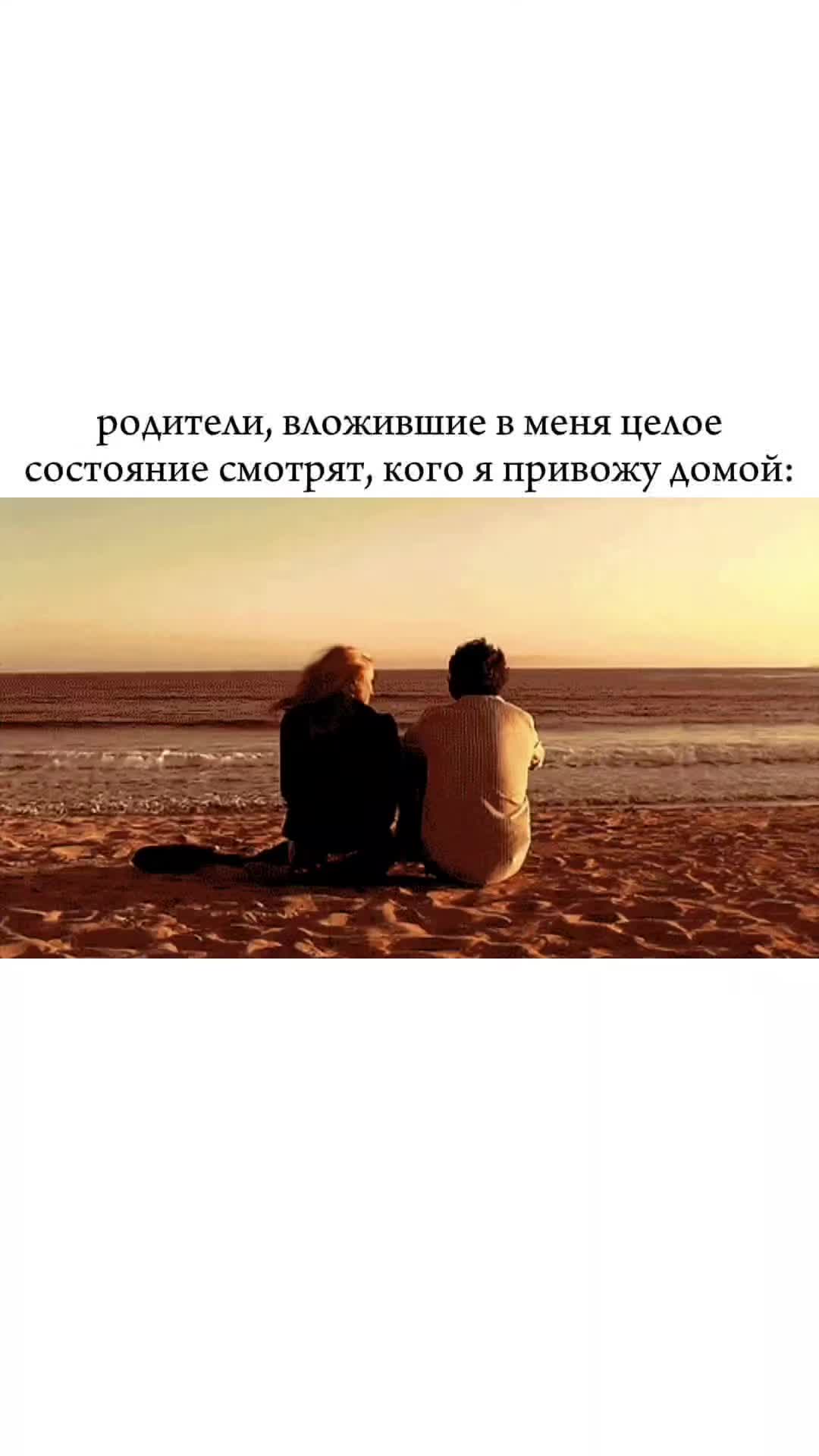 @няочка⁷⁷ #ойкагеканон