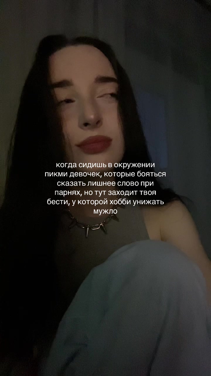 @onulana