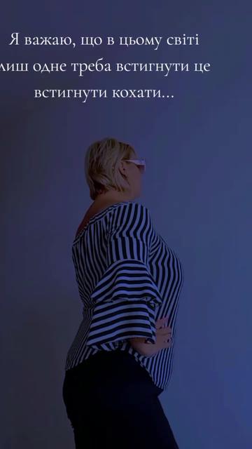 @Ірина🥰