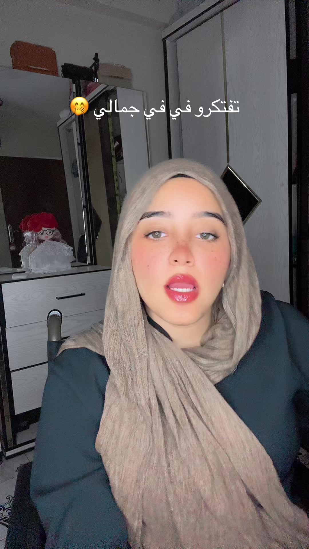 @Rahma Adel - رحمة عادل