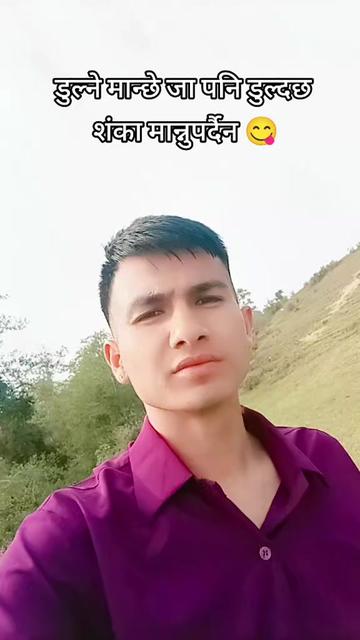 @Parbat❤️Prabina