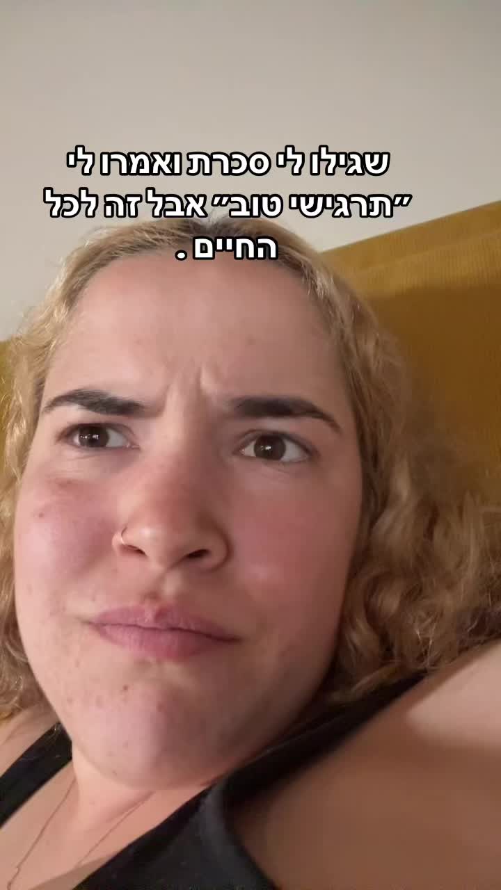 @מוגייייייי
