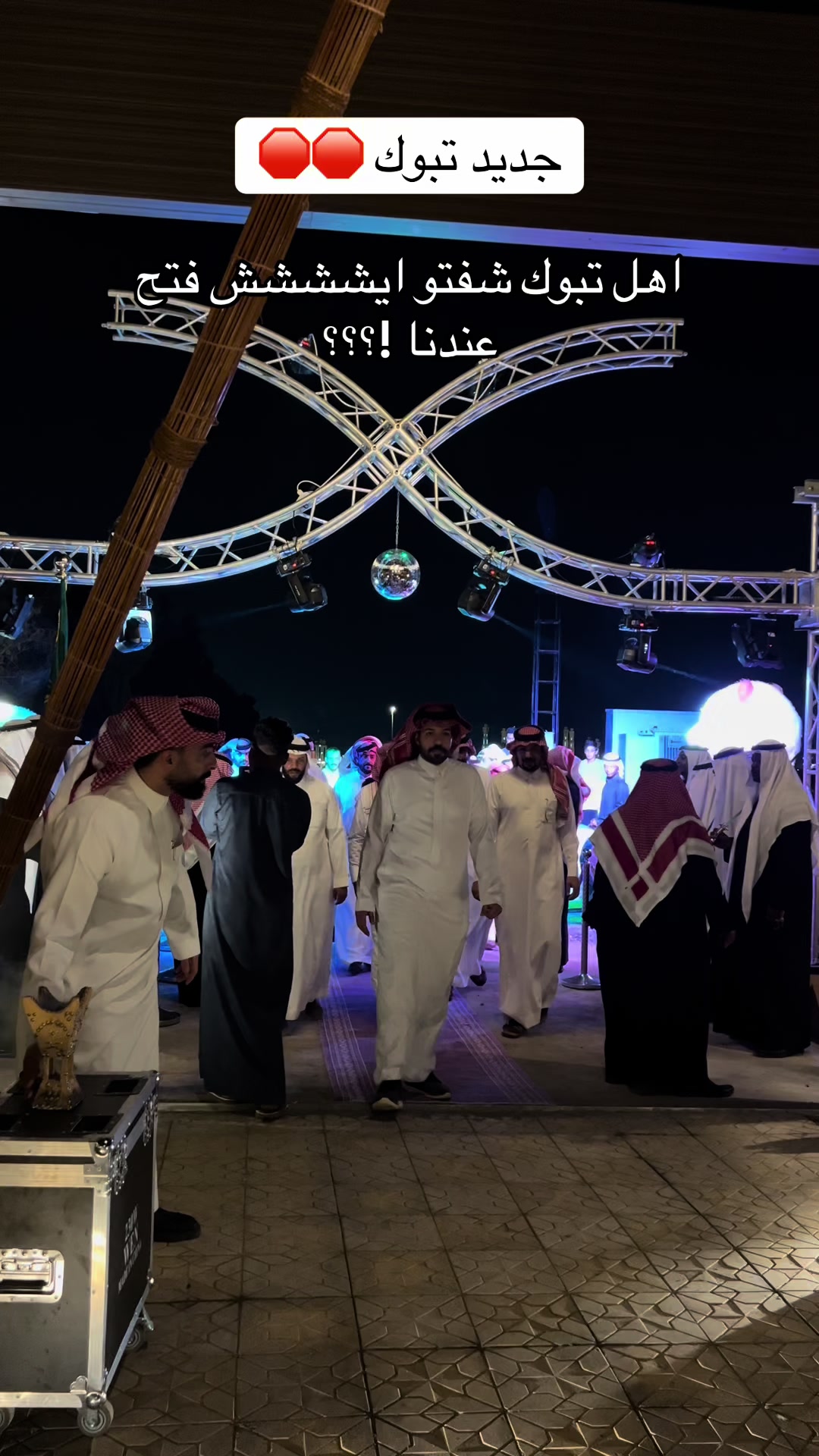 @ميلا /تبوك 💕