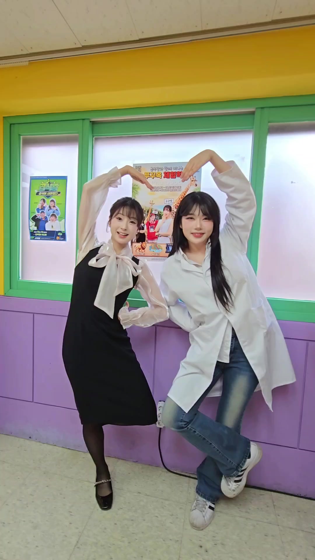 @구구쌤(주현정)