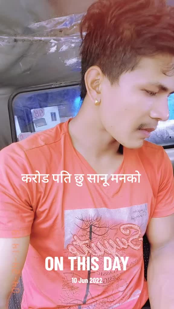 @❤️सुजन सनिशा सुप्रीम❤️