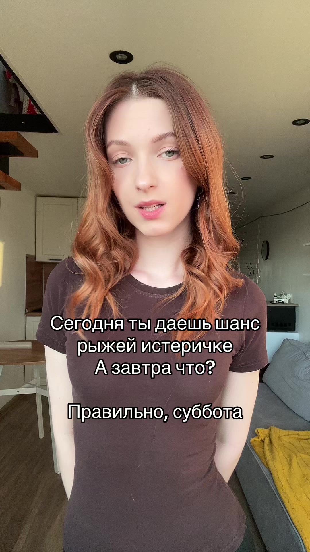 @ТГК: ПАТРУНЯ