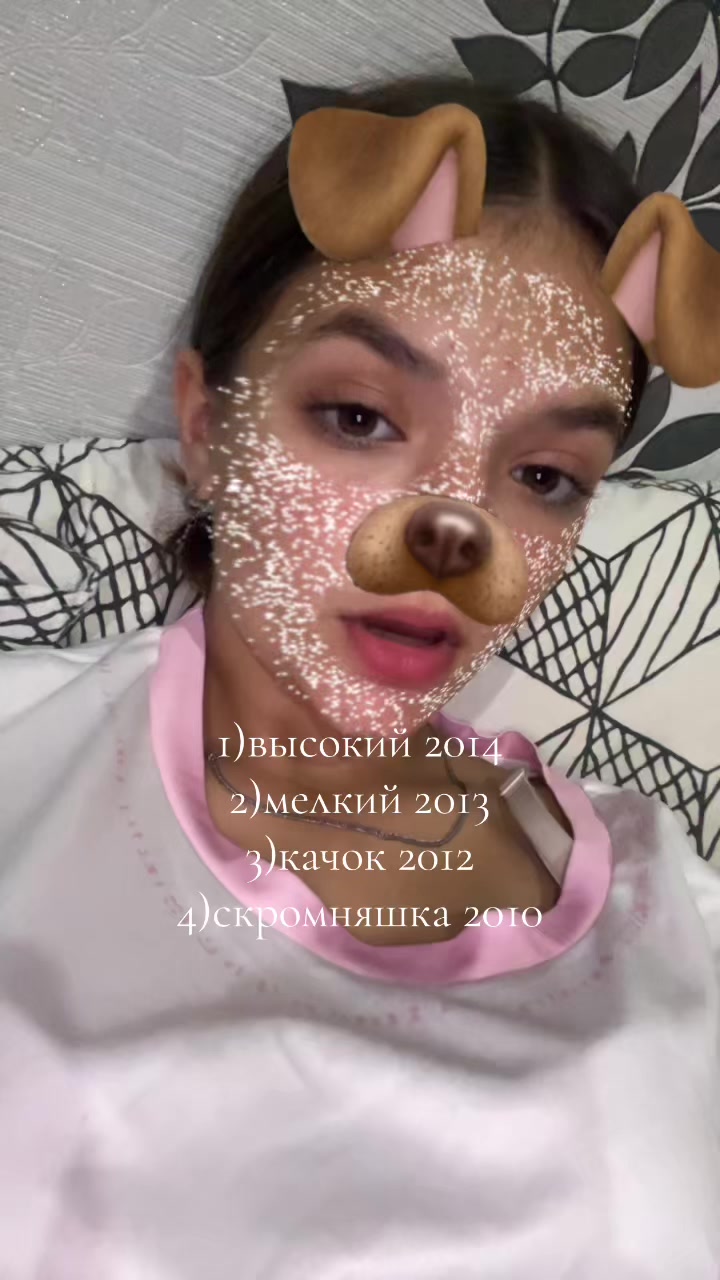 @🌸💗