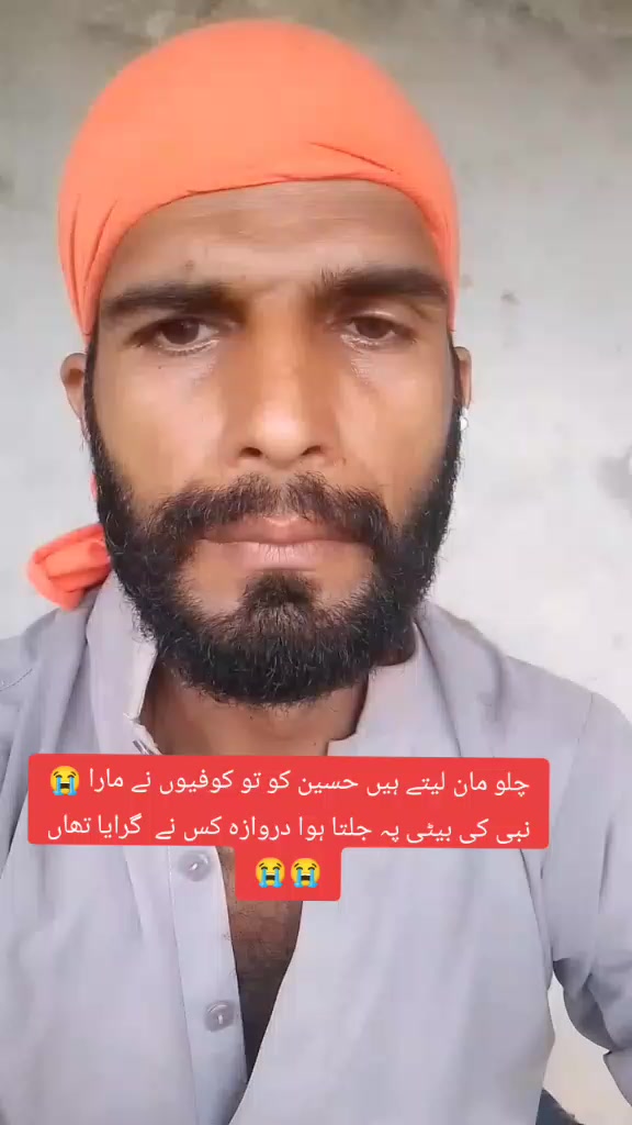 @Irfan Raza