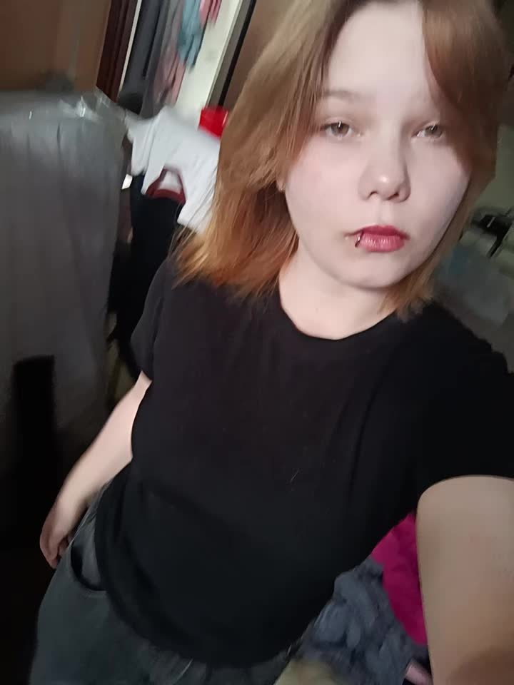 @чефирка