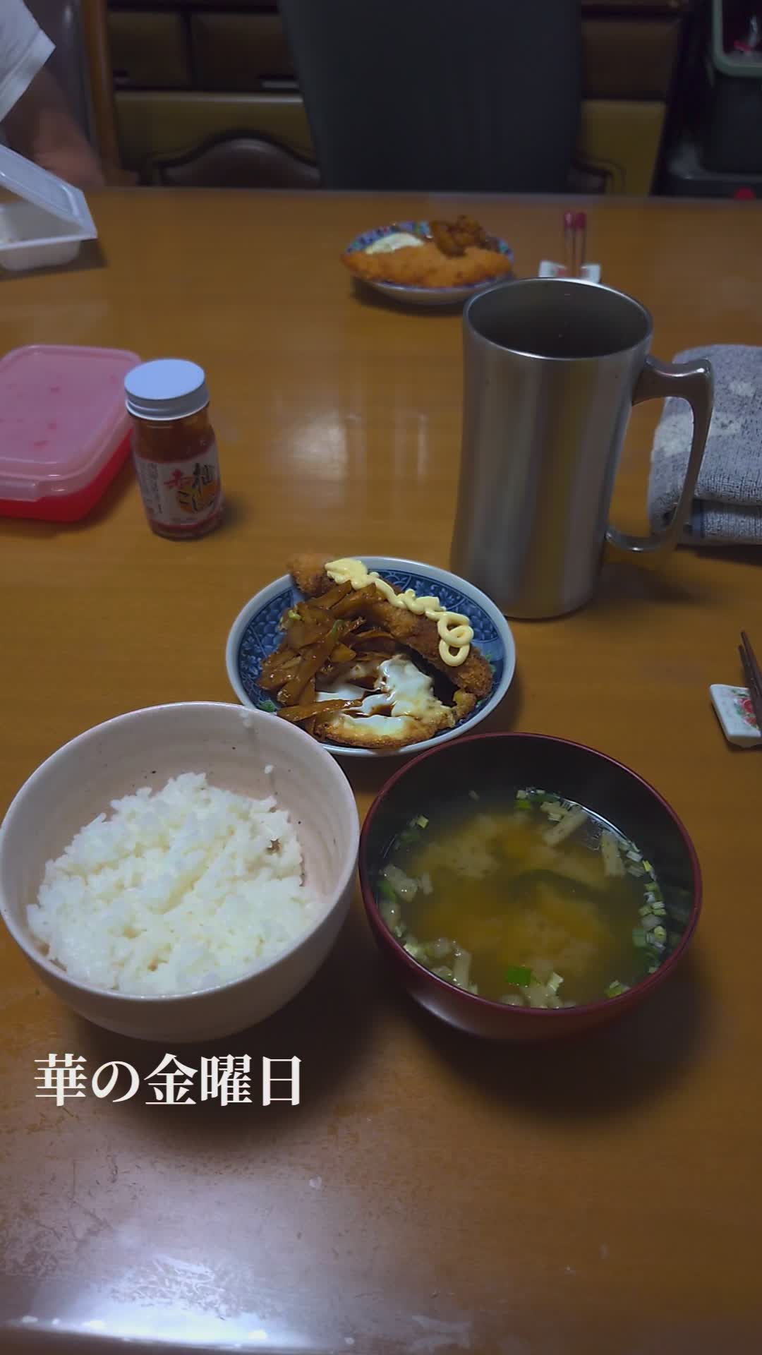 @そら