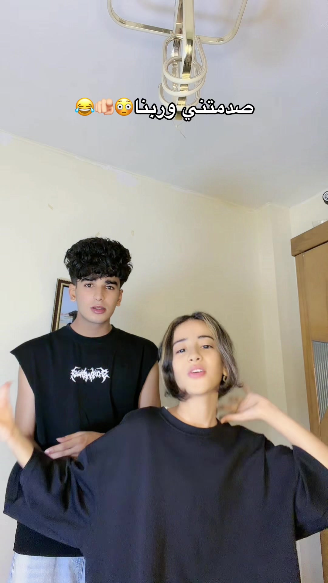 @زيــزو || عــــلـــــياء🔥🤪