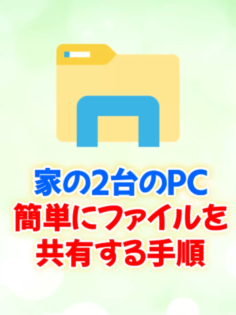@あそひろ💻️
