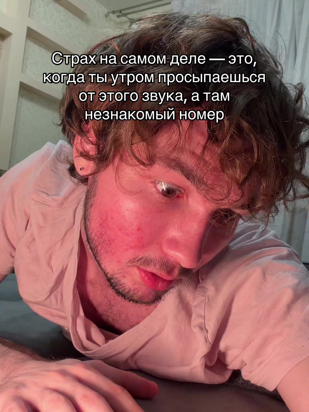 @Liht