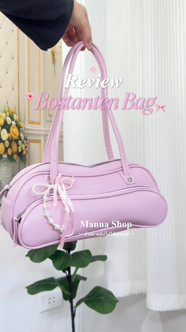 @Manna Shop (มันนา)🌷🛒